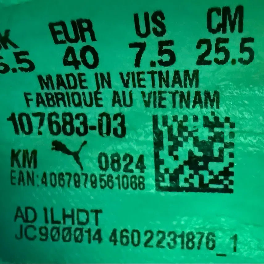 [BUNJANG] PUMA Ultra 5 Ultimate FG Soccer Cleats / 푸마(P푸마(PUMA)의 울트라 5 얼티메이트FG