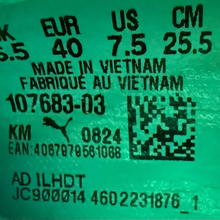 [BUNJANG] PUMA Ultra 5 Ultimate FG Soccer Cleats / 푸마(P푸마(PUMA)의 울트라 5 얼티메이트FG