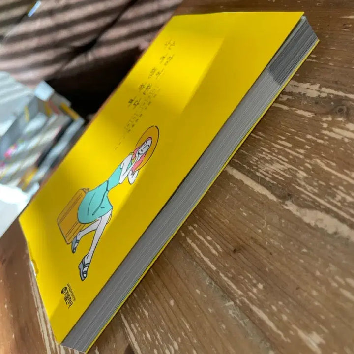 [BUNJANG] Kang Daheun - I Learn English While Traveling - Book / 나는 여행하며 영어한다 - 강다흔