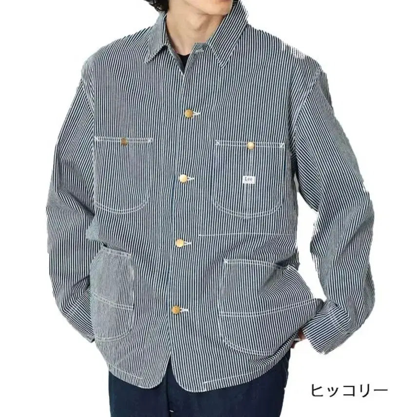 [BUNJANG] Lee Japan Coverall S Jacket / 리 재팬 커버올 S일본 구매