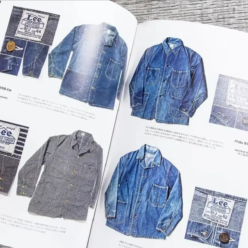 [BUNJANG] Lee Japan Coverall S Jacket / 리 재팬 커버올 S일본 구매