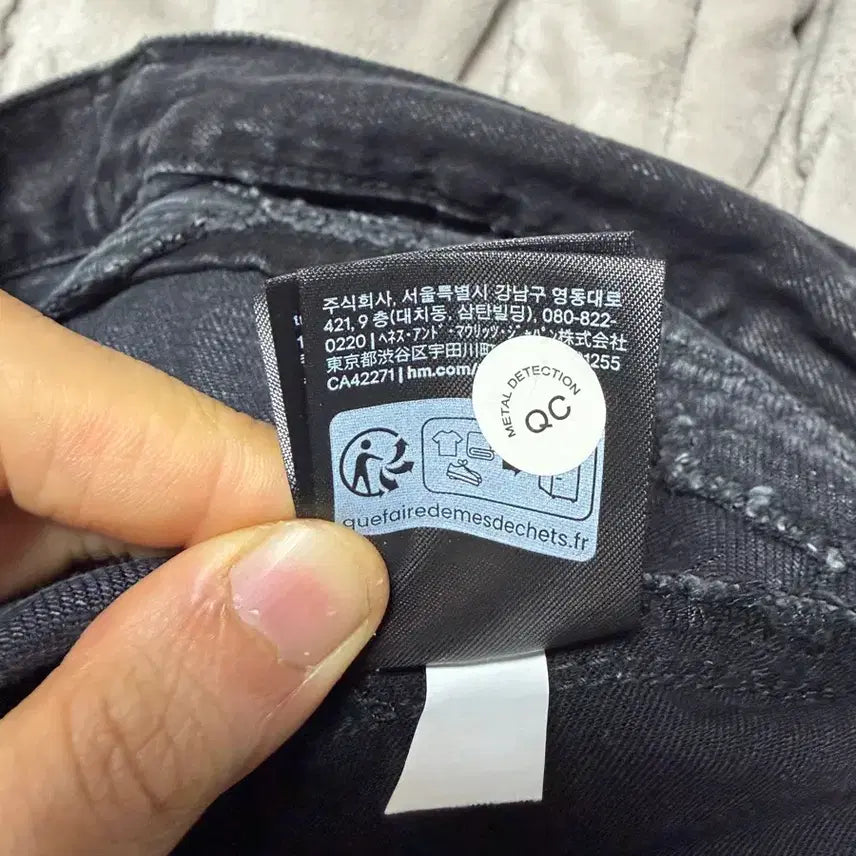 [BUNJANG] H&M Baggy Cargo Denim Pants / H&M 배기 카고 데님 팬츠 블랙 30/30