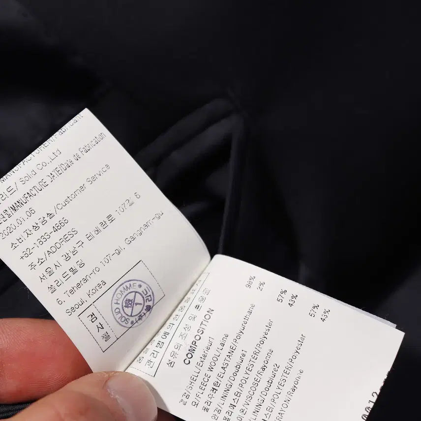 [BUNJANG] SOLID HOMME CERRUTI Navy Blazer Jacket / SOLID HOMME ITALY 세루티 네이비 블레이저 재킷 105