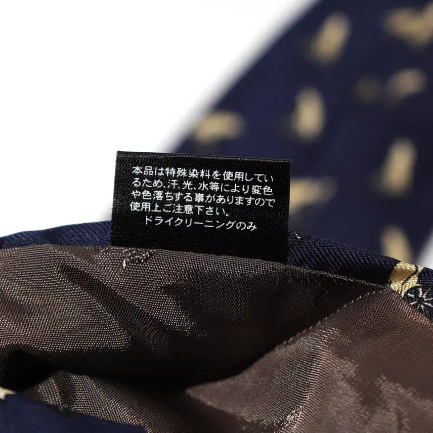 [BUNJANG] YSL Silk Necktie / YSL 입생로랑 JP MADE 실크 넥타이