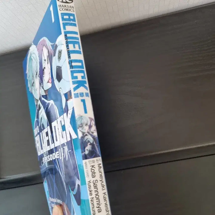 [BUNJANG] Blue Lock Episode Nagi Volume 1 / 블루록 에피소드 나기 1권