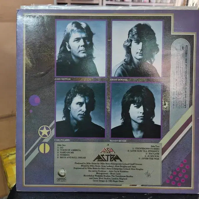 [BUNJANG] Asia LP Record / Asia  LP