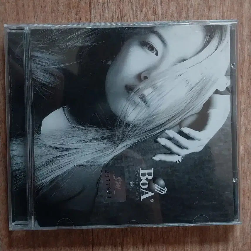 [BUNJANG] BoA 2nd Album CD / boa 보아 시디