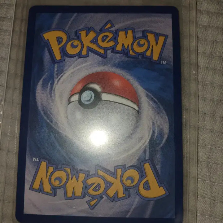 [BUNJANG] Mega Gardian MUR Card / 메가 가디안 mur 직뽑 센터링 최상