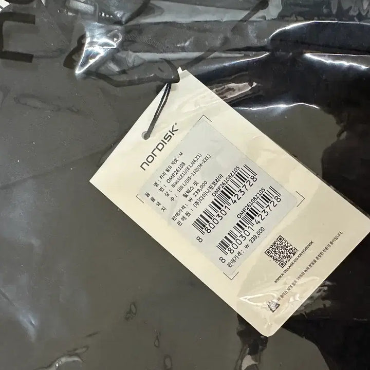 [BUNJANG] Nordisk Kari Field Jacket (Black) - Size L / 노르디스크 카리 필드 자켓 새상품