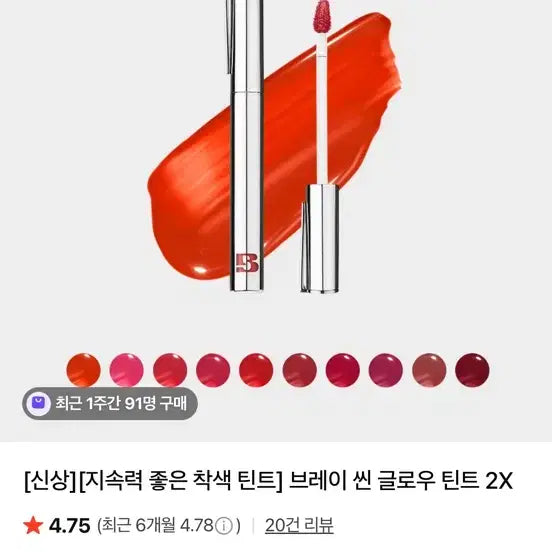[BUNJANG] Various Brands Cosmetics Bundle Set / 미개봉새상품) 올영 신상 데이지크, 클리오, 아이소이, 하트퍼센트, 빌리