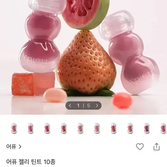 [BUNJANG] Various Brands Cosmetics Bundle Set / 미개봉새상품) 올영 신상 데이지크, 클리오, 아이소이, 하트퍼센트, 빌리