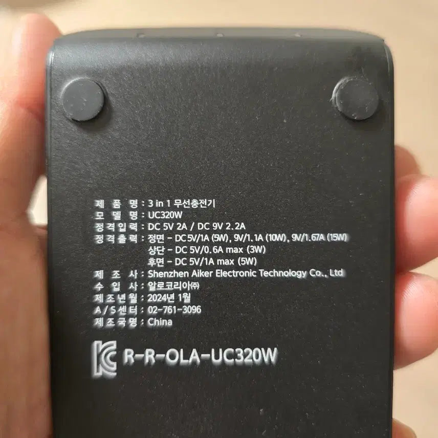 [BUNJANG] Samsung Galaxy Watch 4 Classic / 갤럭시워치4클래식