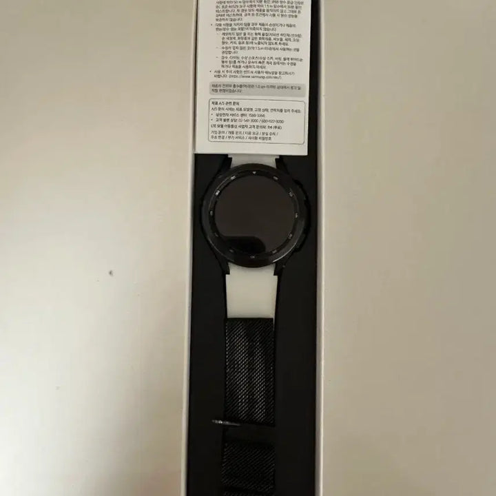 [BUNJANG] Samsung Galaxy Watch 4 Classic / 갤럭시워치4클래식