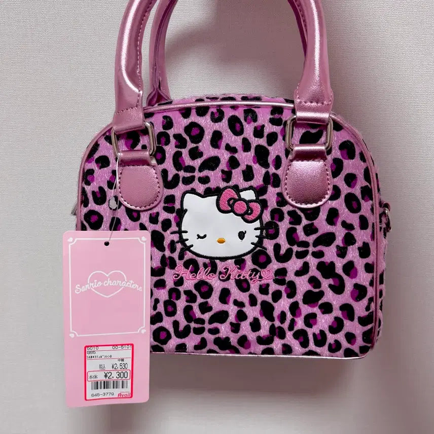 [BUNJANG] Sanrio Hello Kitty Leopard Print Y2K Bag / 산리오 헬로키티 호피 갸루 y2k 가방