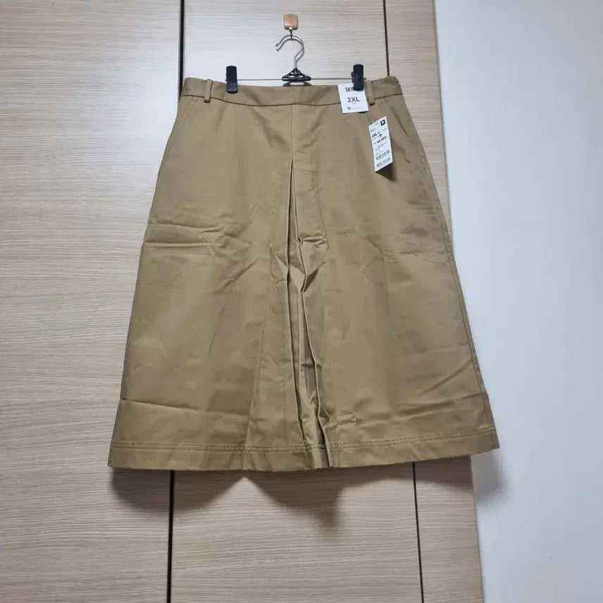 [BUNJANG] Beige Midi Skirt / (새상품) 여성 스커트