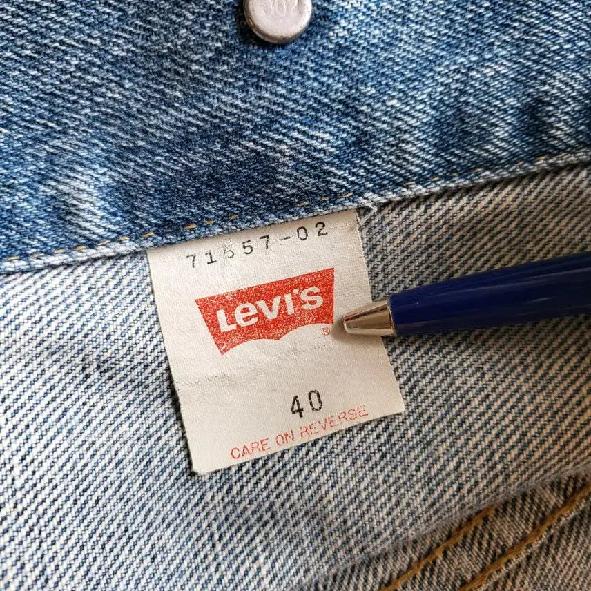 [BUNJANG] Levi's Trucker Jacket / 리바이스 트러커 자켓