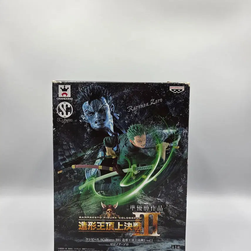 [SOLD OUT] 원피스 반프레스토조형왕 SCultures 정상결전 3탄 조로 피규어