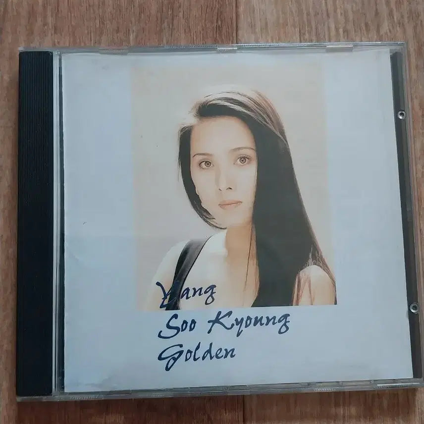 [BUNJANG] Yang Soo Kyung CD / 양수경 시디