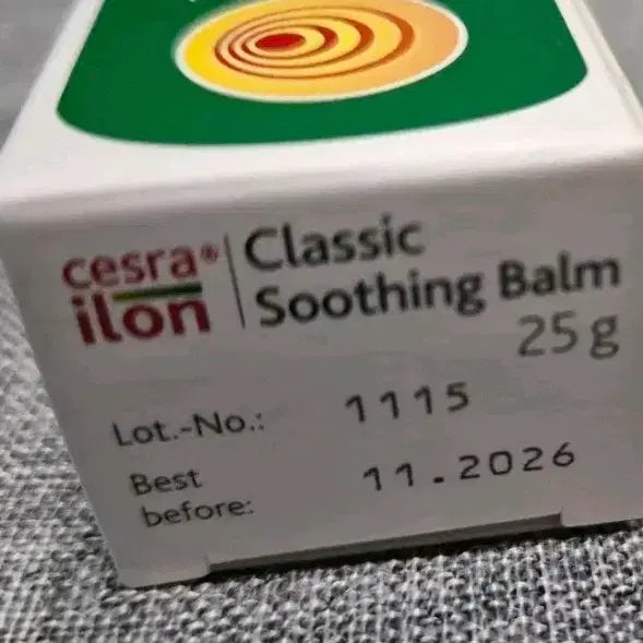 [BUNJANG] Cerailon Soothing Balm / 새상품)세라일론수딩밤