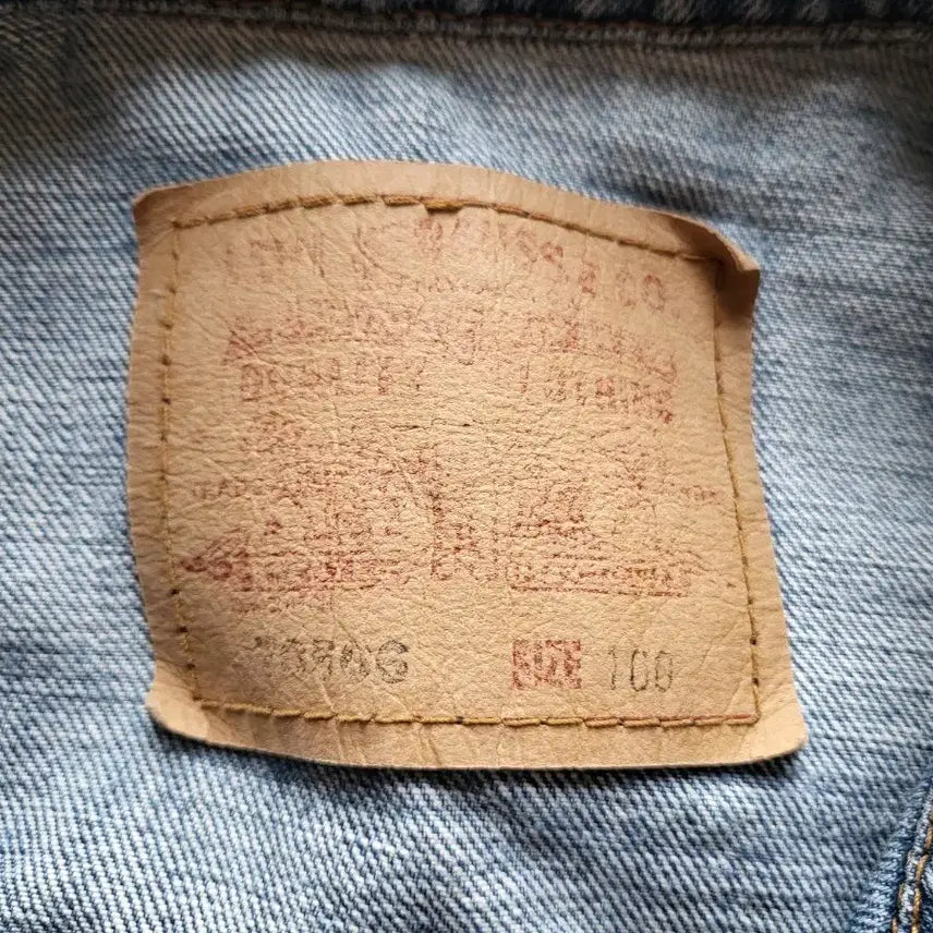 [BUNJANG] Levi's Trucker Jacket / 리바이스 트러커 자켓