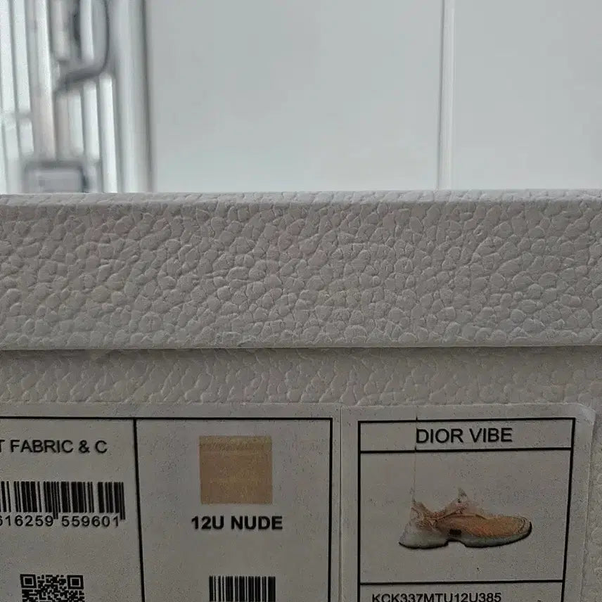 [BUNJANG] Dior Vibe Sneakers Nude 38.5 / 디올 바이브 스니커즈 누드 38.5