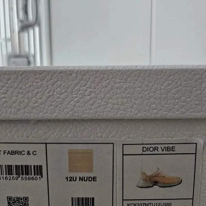 [BUNJANG] Dior Vibe Sneakers Nude 38.5 / 디올 바이브 스니커즈 누드 38.5