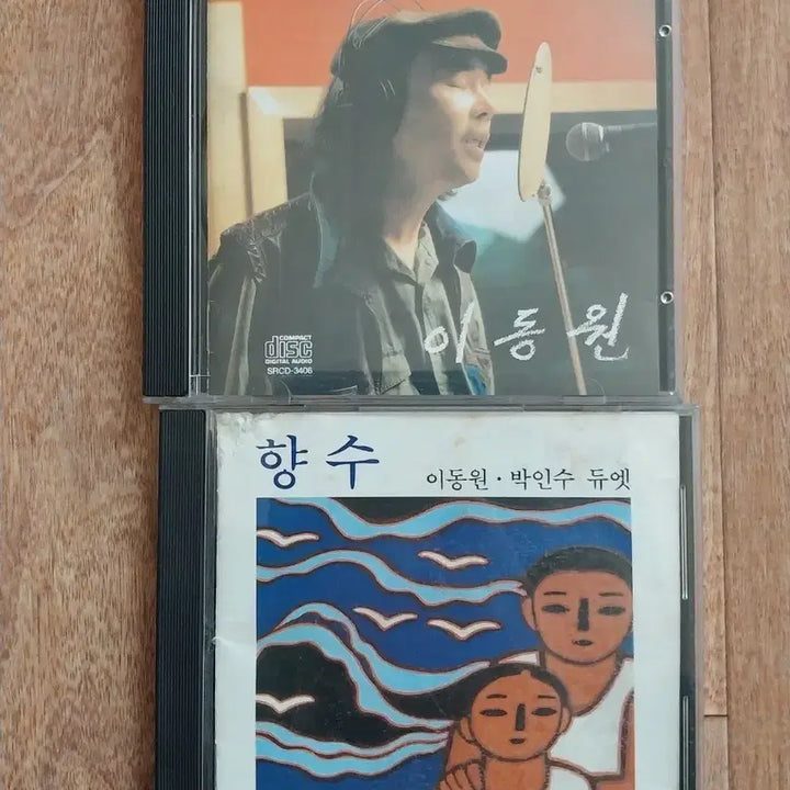 [BUNJANG] Lee Dong Won CD / 이동원 시디