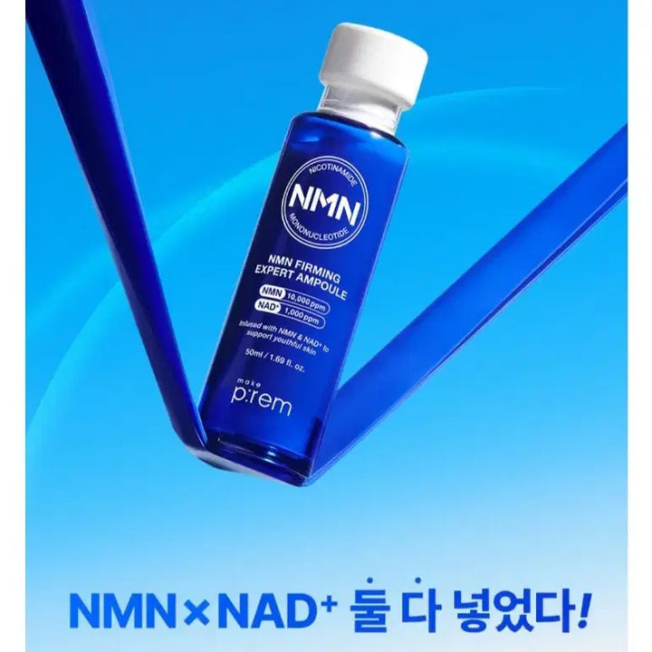 [BUNJANG] Dermafirm R4 Soothing Repair Serum / 더마펌 피부장벽 열감진정 세럼
