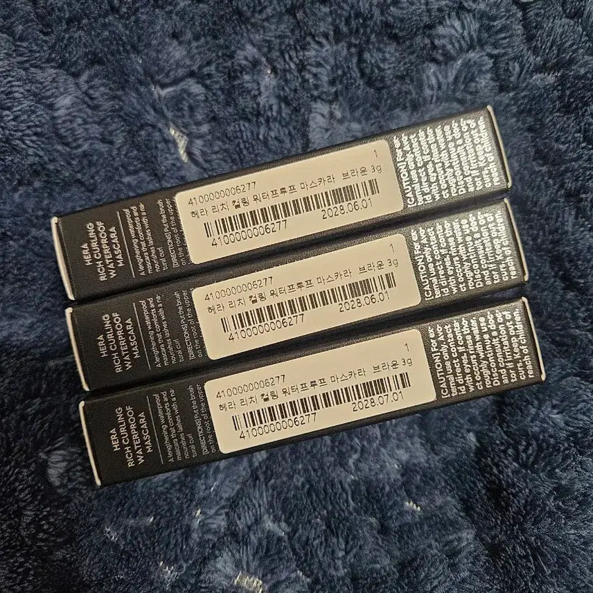 [BUNJANG] Hera Rich Curling Mascara Brown Bundle Set / [새상품] 헤라 리치 컬링 마스카라 브라운 미니 3개 일괄