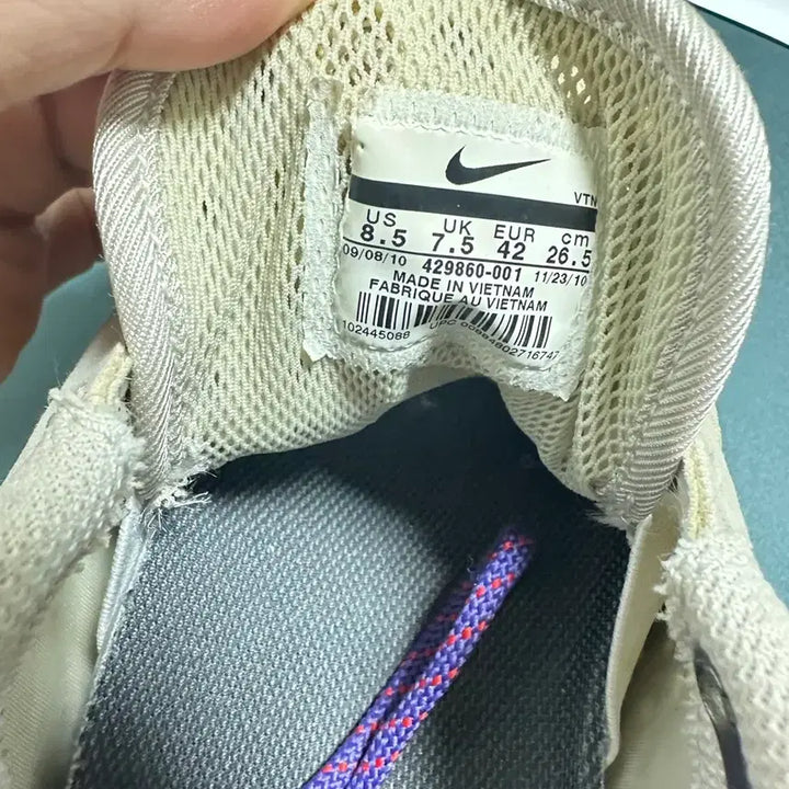 [BUNJANG] ACG Nike Shoes 265 / (택포)ACG 나이키 신발 265