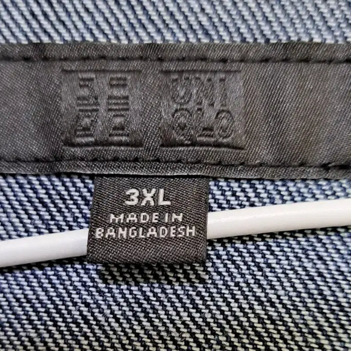 [BUNJANG] Uniqlo Denim Jacket / 유니클로. 스판청 데님 자켓