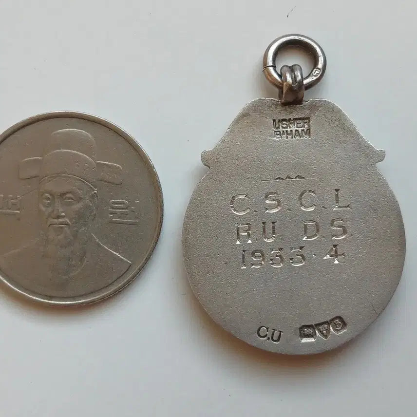 [BUNJANG] 1933 British Shooting Competition Silver Medal / 1933년 영국 사격대회 은메달 11.5g