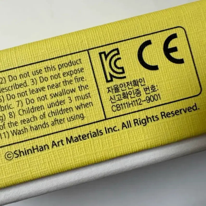 [BUNJANG] Shinhan Shamy 18 Color Watercolor Set / <신한 수채화 물감 샤미 18색 세트> 새제품 미개봉