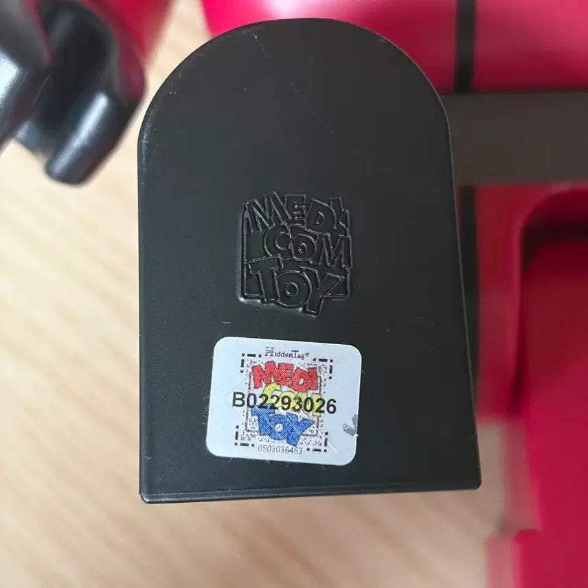 [BUNJANG] Bearbrick Squid Game Guard Circle 400% Figure / 베어브릭 오징어게임 가드 동그라미 400%