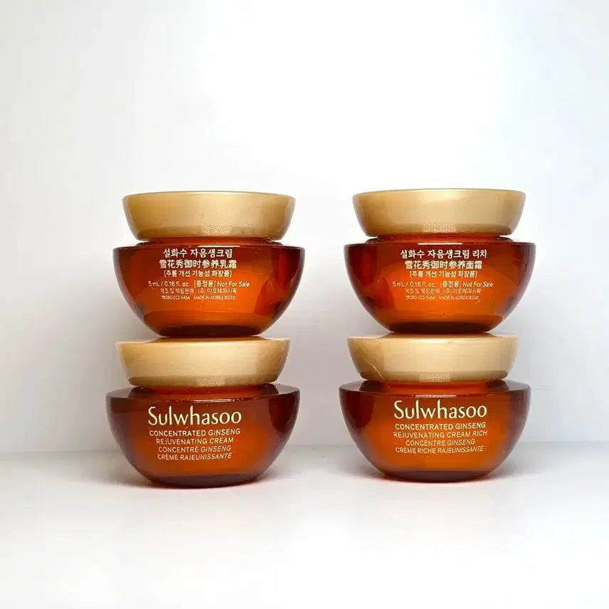 [BUNJANG] Sulwhasoo Elasticity Cream 75ml / 설화수 탄력크림75ml 싸게 팝니다