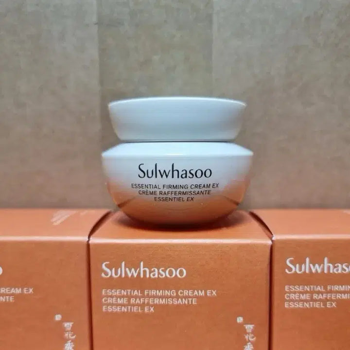 [BUNJANG] Sulwhasoo Elasticity Cream 75ml / 설화수 탄력크림75ml 싸게 팝니다