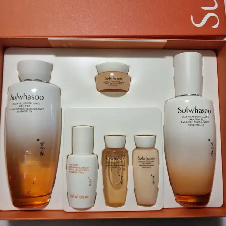 [BUNJANG] Sulwhasoo Elasticity Cream 75ml / 설화수 탄력크림75ml 싸게 팝니다