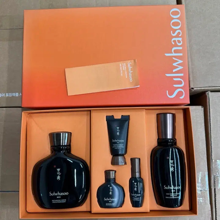 [BUNJANG] Sulwhasoo Elasticity Cream 75ml / 설화수 탄력크림75ml 싸게 팝니다