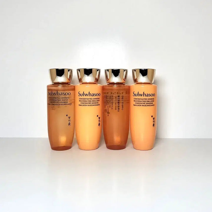 [BUNJANG] Sulwhasoo Elasticity Cream 75ml / 설화수 탄력크림75ml 싸게 팝니다