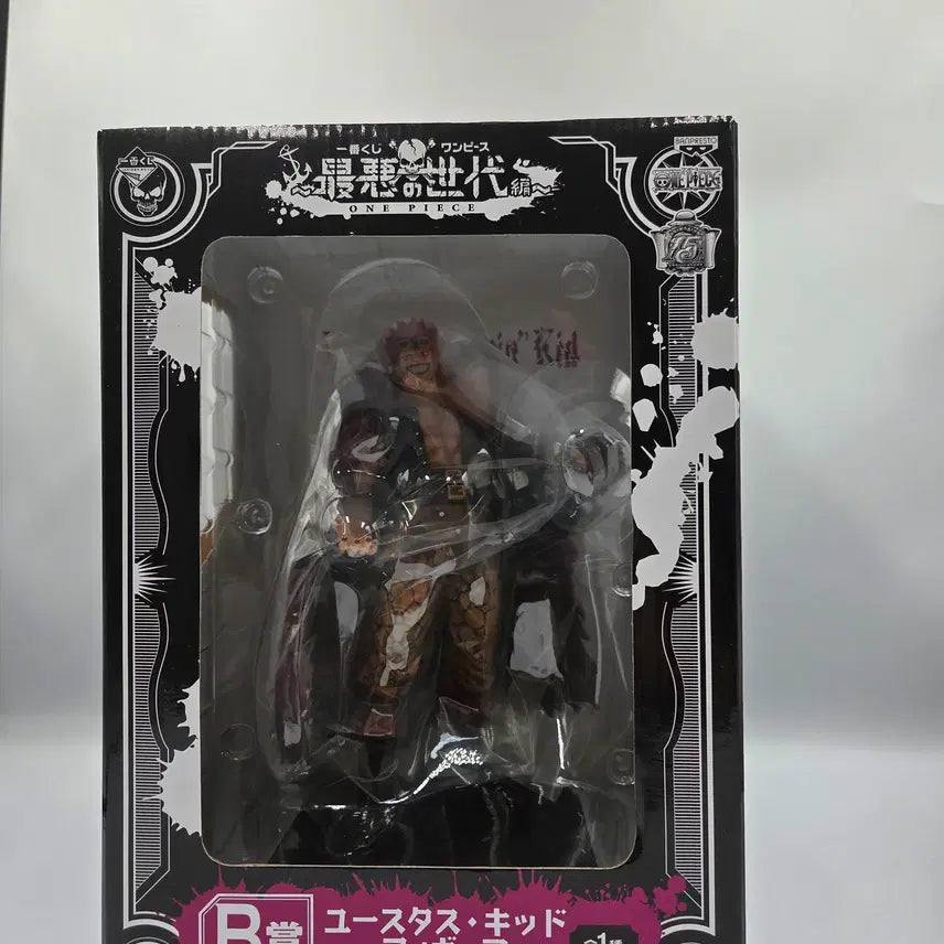 [BUNJANG] Banpresto Eustass Kid Figure / 원피스 제일복권(이치방쿠지) 최악의 세대편 B상 유스타스 키드 피규어
