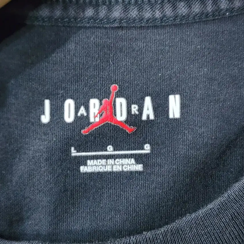 [BUNJANG] Nike Air Jordan T-Shirt (L) / (L) 나이키 에어조던 반팔티 2.5