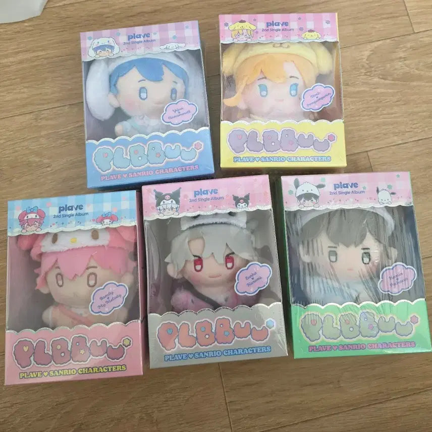 [BUNJANG] Unspecified Plush Doll / 플뿌인형 양도합니다