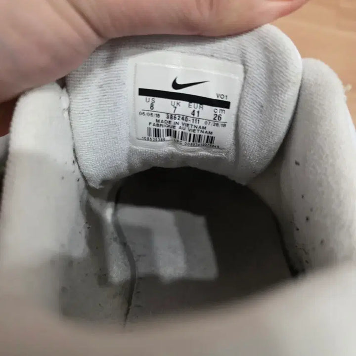 [BUNJANG] Nike Air Baseline Shoes / 나이키 에어 베이스라인슈즈