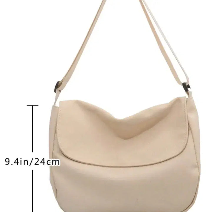 [BUNJANG] Daily Canvas Mood Shoulder Bag (Beige) / 데일리 캔버스 무드 숄더백 (베이지)