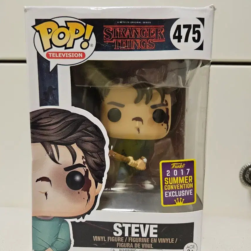 [BUNJANG] Funko Pop Stranger Things Steve Figure / *최저가*Funkopop 정품 기묘한이야기 스띵 스티브 피규어