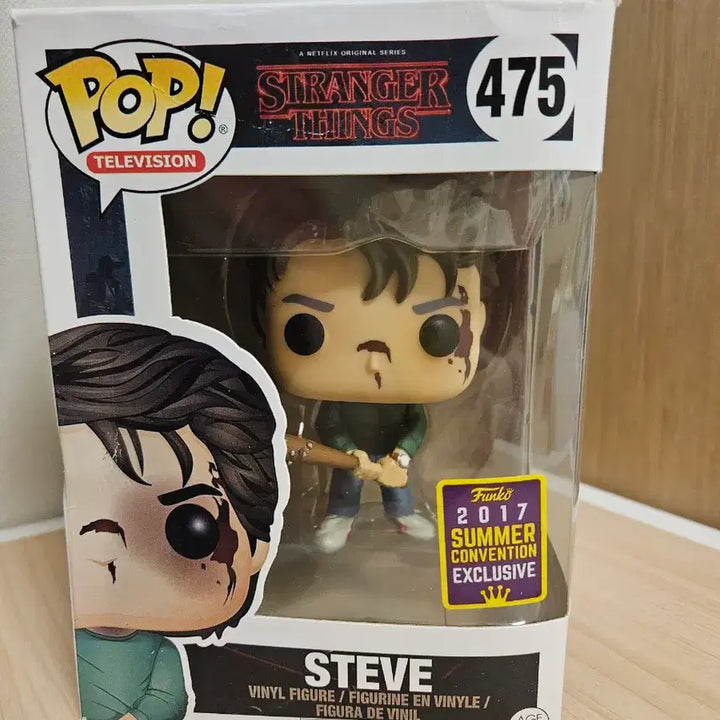 [BUNJANG] Funko Pop Stranger Things Steve Figure / *최저가*Funkopop 정품 기묘한이야기 스띵 스티브 피규어