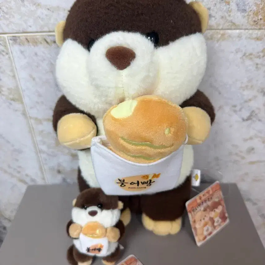[SOLD OUT] 뿔어빵이좋아 랏코상 27cm+8cm 세트