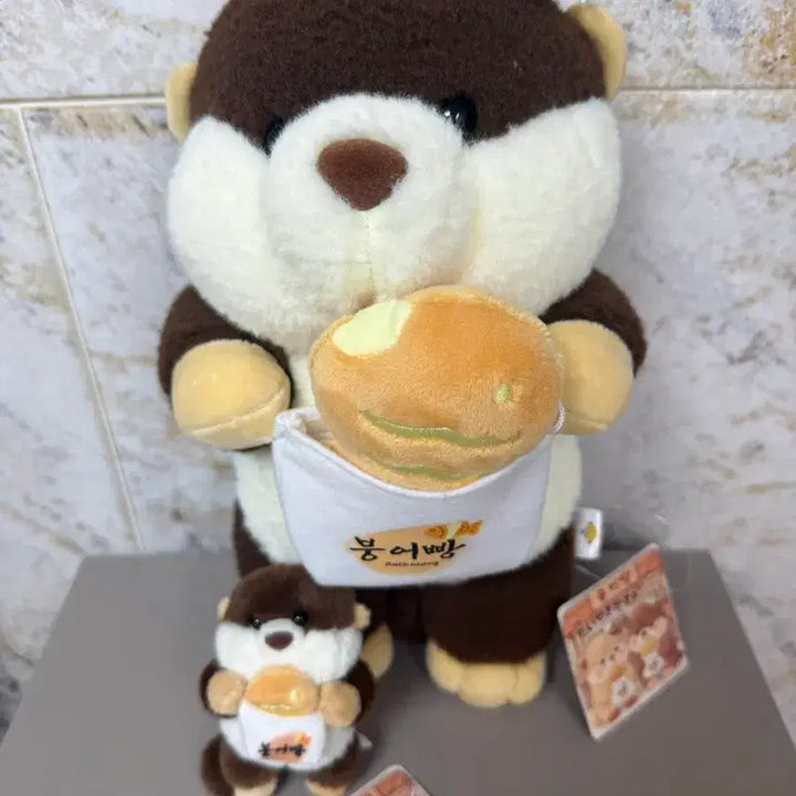 [SOLD OUT] 뿔어빵이좋아 랏코상 27cm+8cm 세트