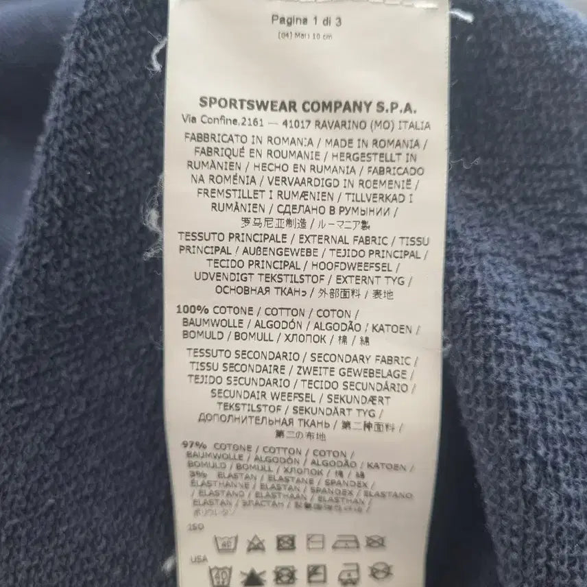 [BUNJANG] Stone Island Pocket Sweatshirt Navy XL / 스톤아일랜드 포켓 맨투맨 네이비색 XL사이즈(105~110) 정품