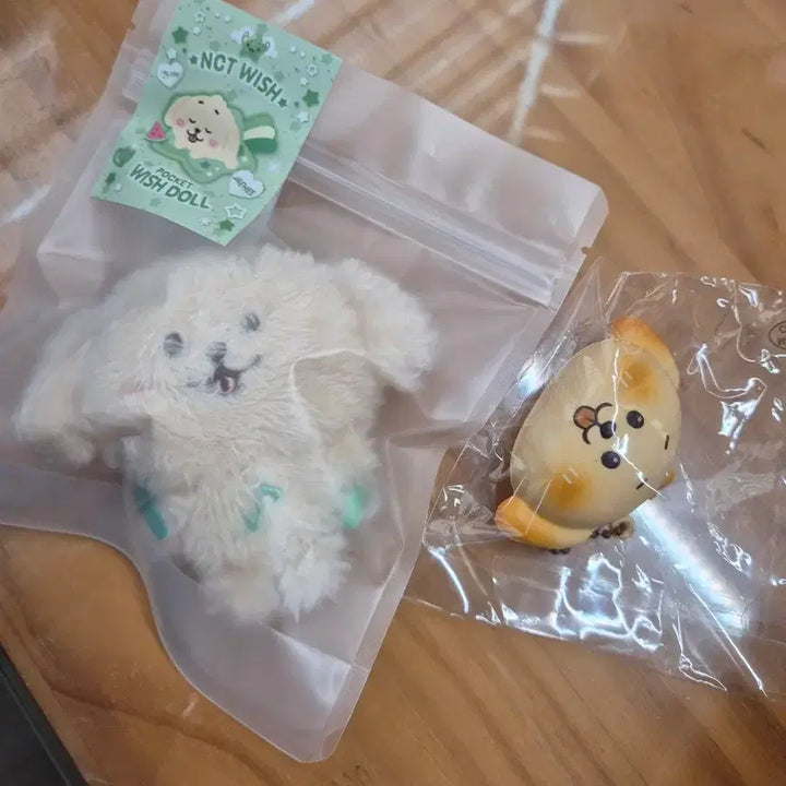 [BUNJANG] Pocket Wish Doll Daintreever Squishy Bundle Set / 미개봉) 포켓위시돌 댕트리버 스퀴시 일괄